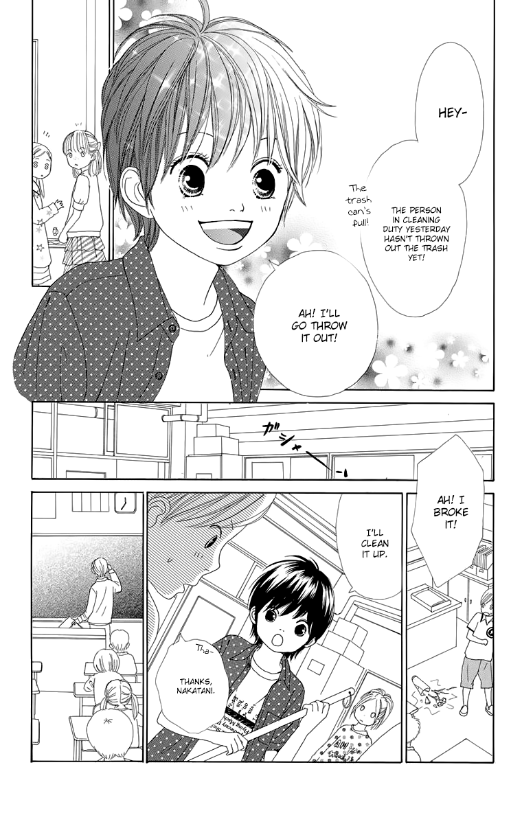 Shoujo Shounen Gakkyuudan Chapter 16 page 31 - Chapter 16
