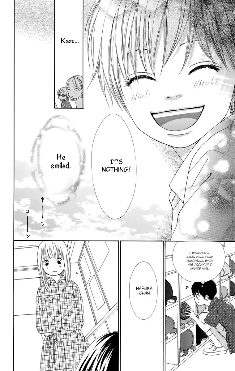 Shoujo Shounen Gakkyuudan Chapter 16 page 33 - Chapter 16