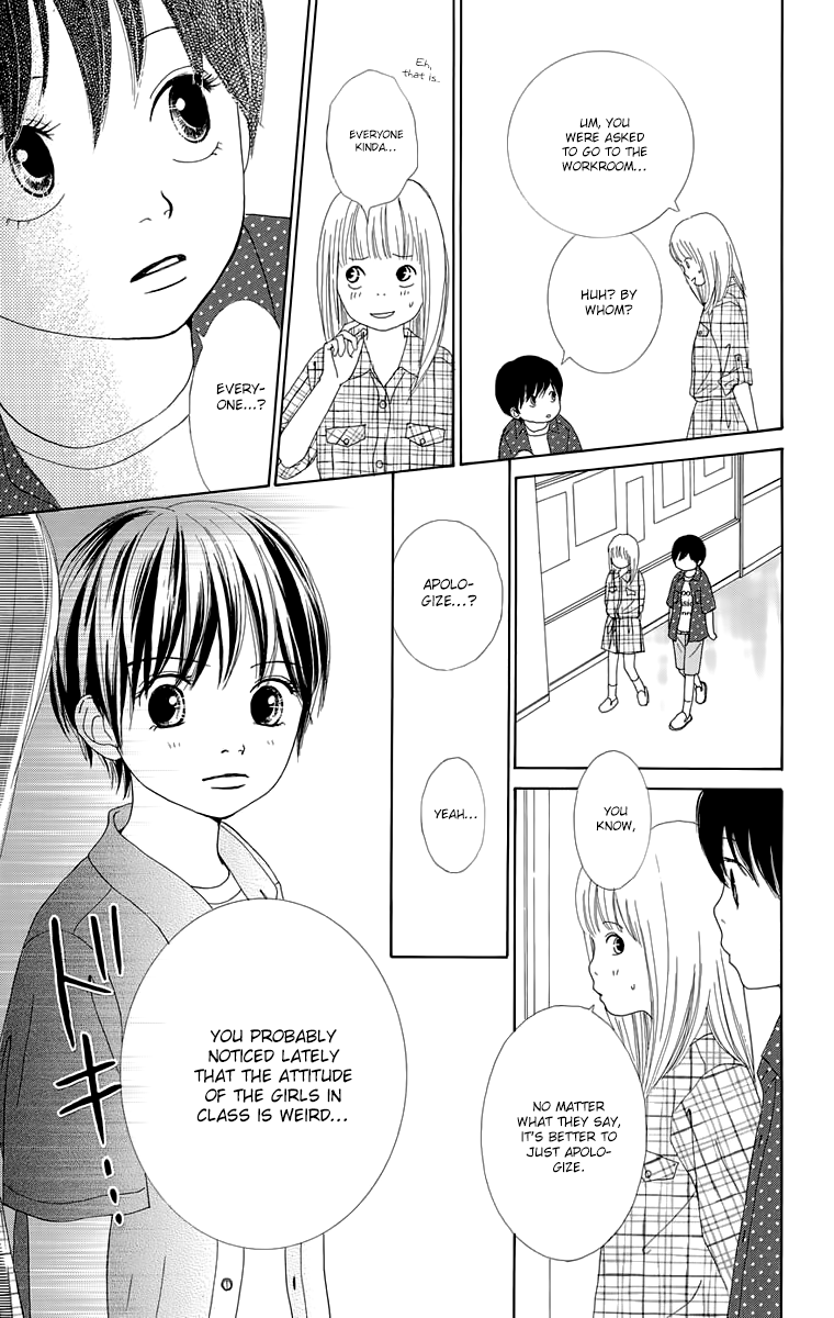 Shoujo Shounen Gakkyuudan Chapter 16 page 34 - Chapter 16