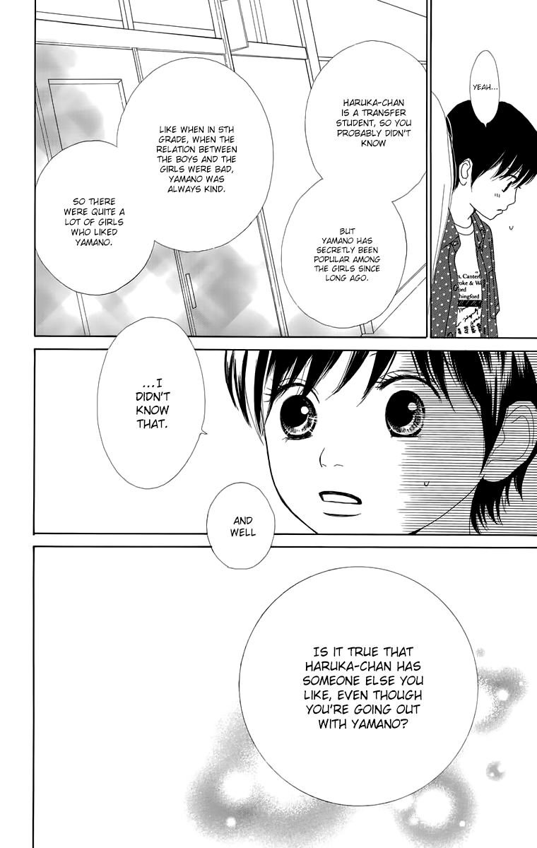 Shoujo Shounen Gakkyuudan Chapter 16 page 35 - Chapter 16