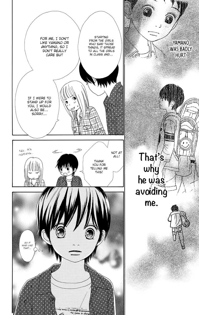 Shoujo Shounen Gakkyuudan Chapter 16 page 37 - Chapter 16