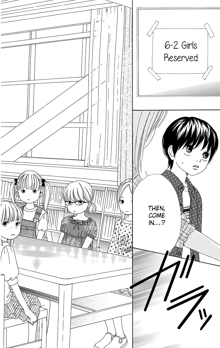 Shoujo Shounen Gakkyuudan Chapter 16 page 39 - Chapter 16