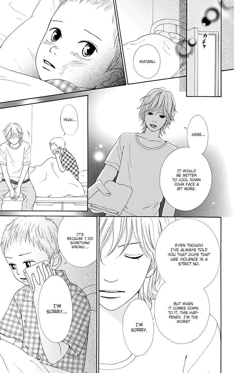 Shoujo Shounen Gakkyuudan Chapter 16 page 4 - Chapter 16