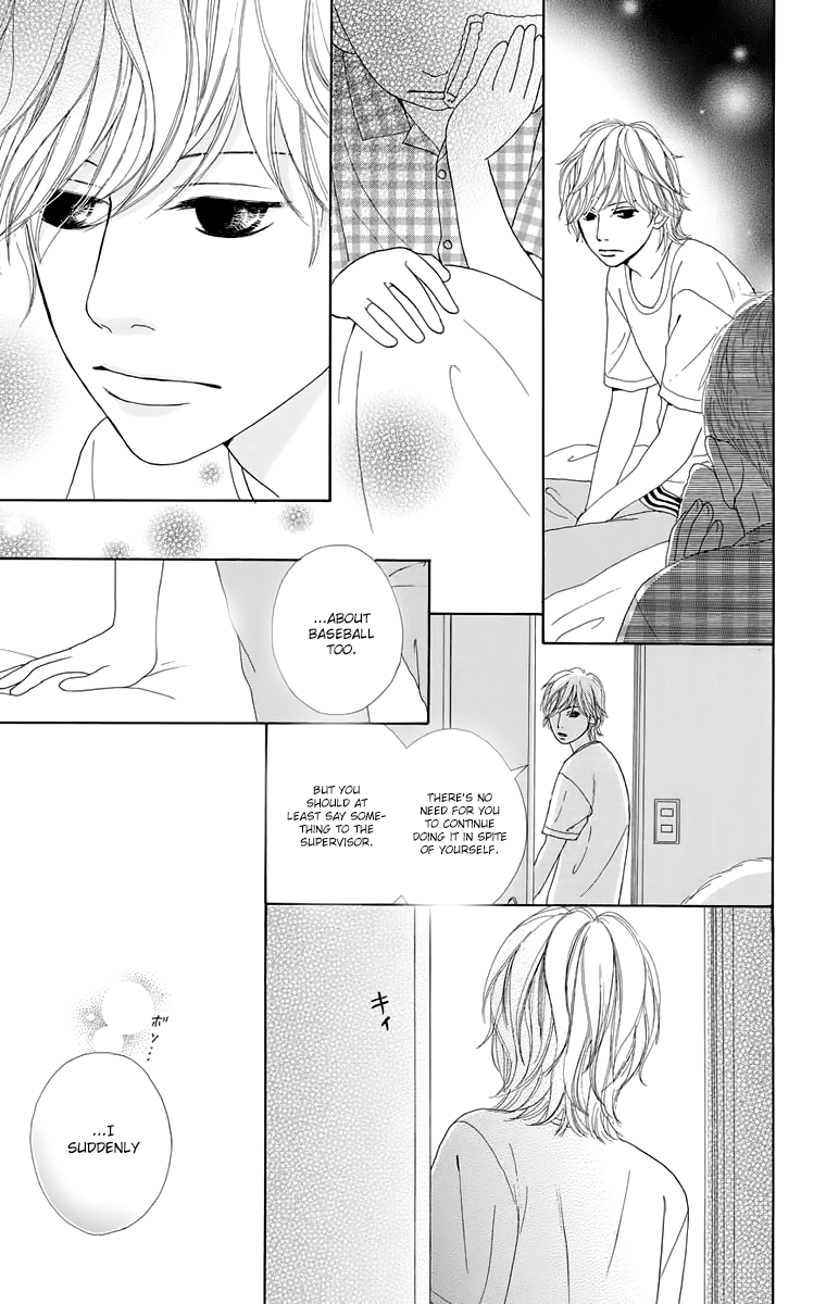 Shoujo Shounen Gakkyuudan Chapter 16 page 6 - Chapter 16