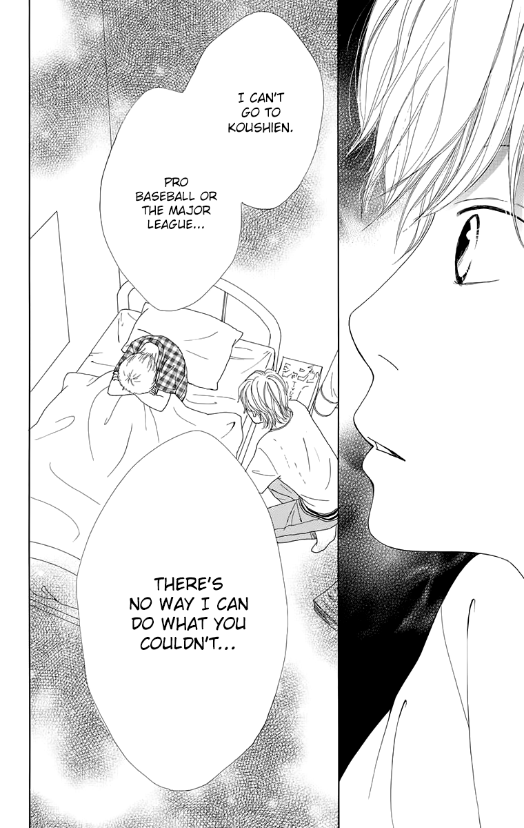 Shoujo Shounen Gakkyuudan Chapter 16 page 9 - Chapter 16