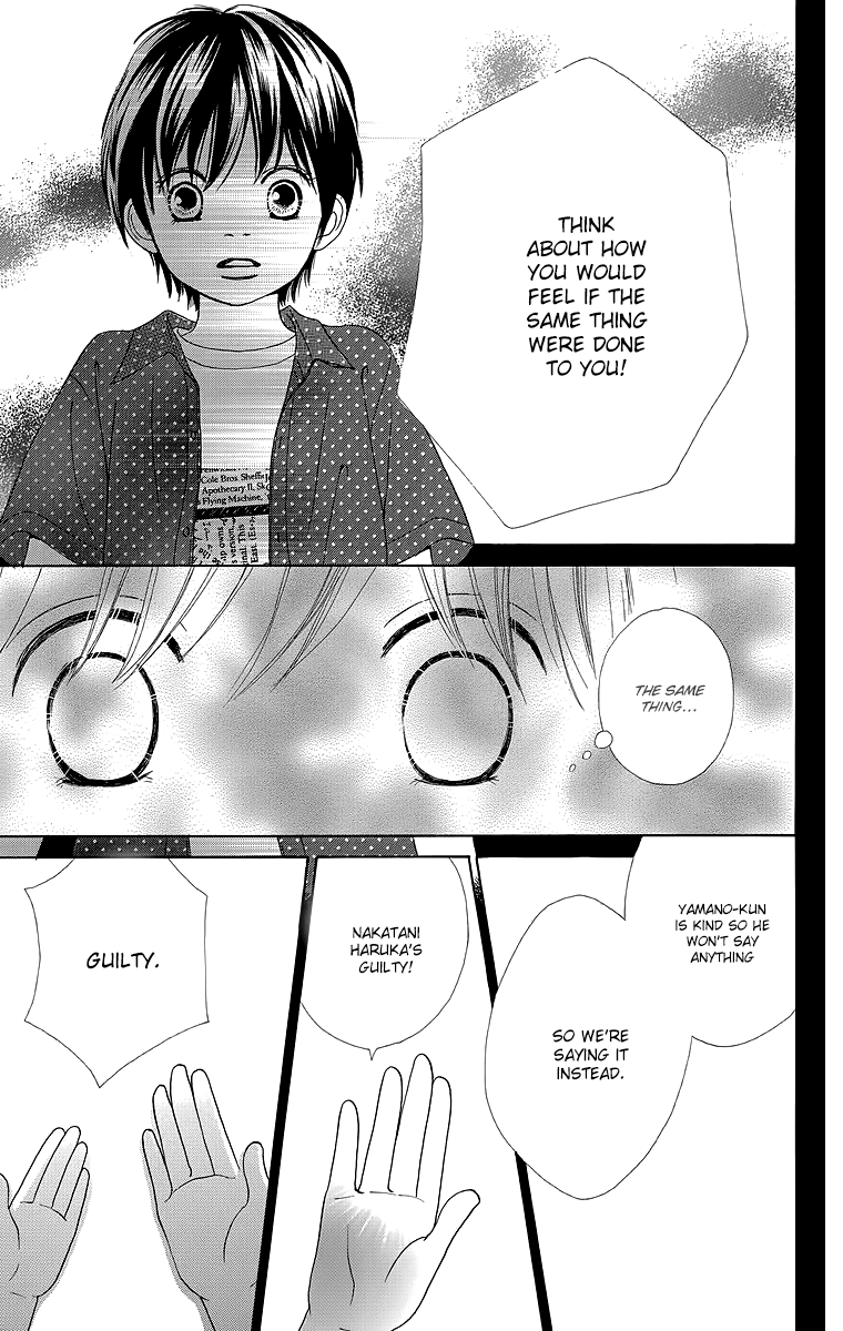 Shoujo Shounen Gakkyuudan Chapter 17 page 10 - Chapter 17