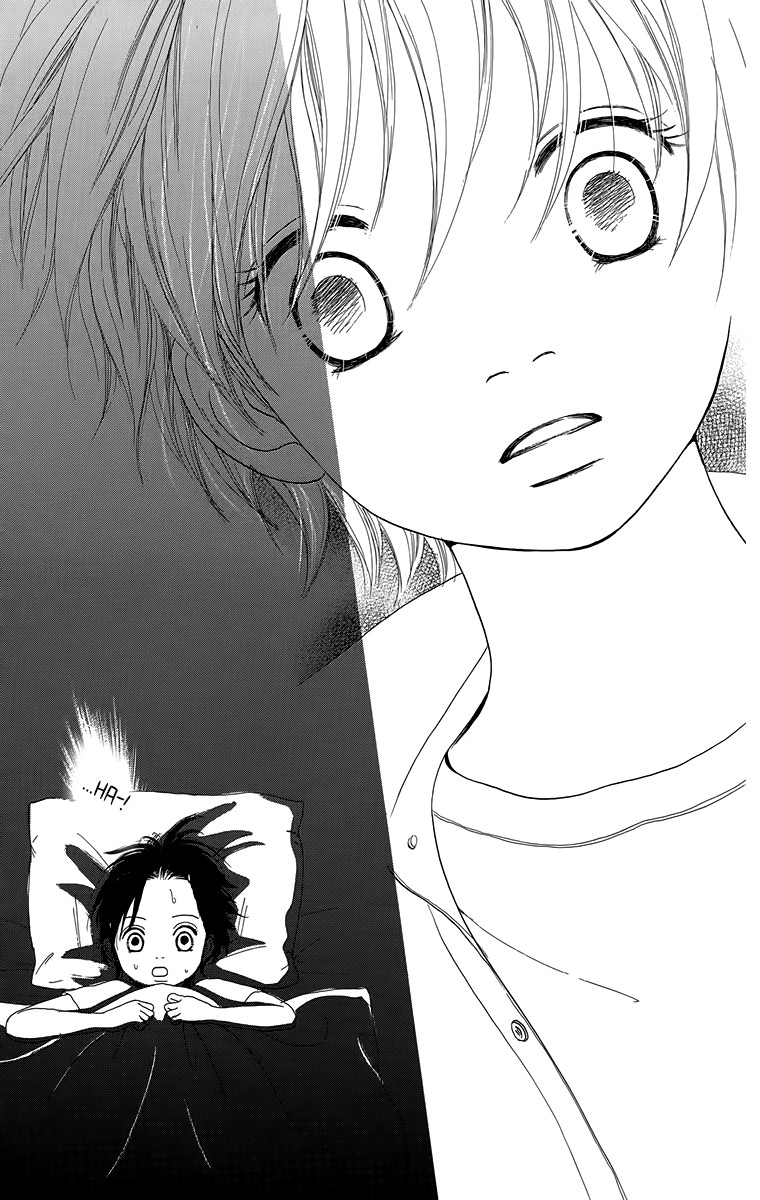 Shoujo Shounen Gakkyuudan Chapter 17 page 12 - Chapter 17