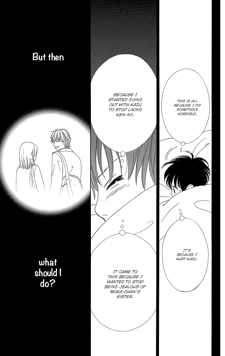 Shoujo Shounen Gakkyuudan Chapter 17 page 14 - Chapter 17