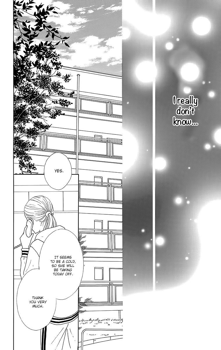 Shoujo Shounen Gakkyuudan Chapter 17 page 15 - Chapter 17