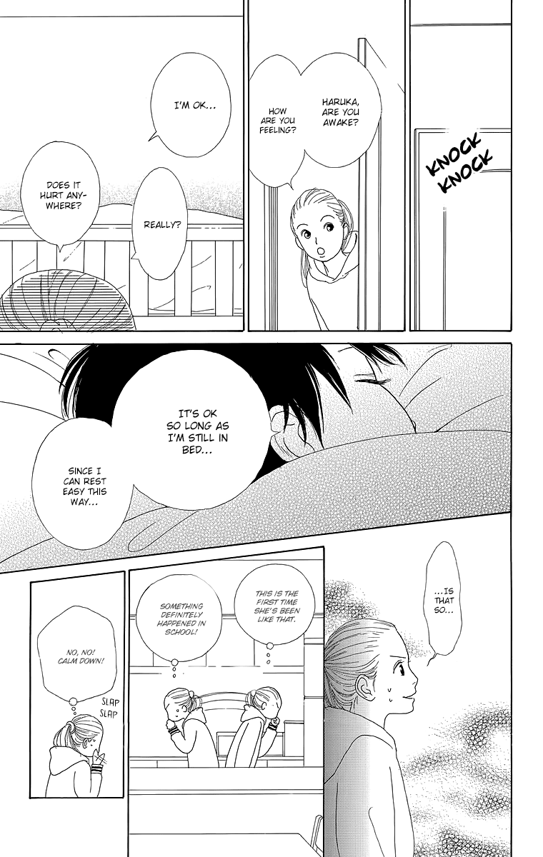Shoujo Shounen Gakkyuudan Chapter 17 page 16 - Chapter 17