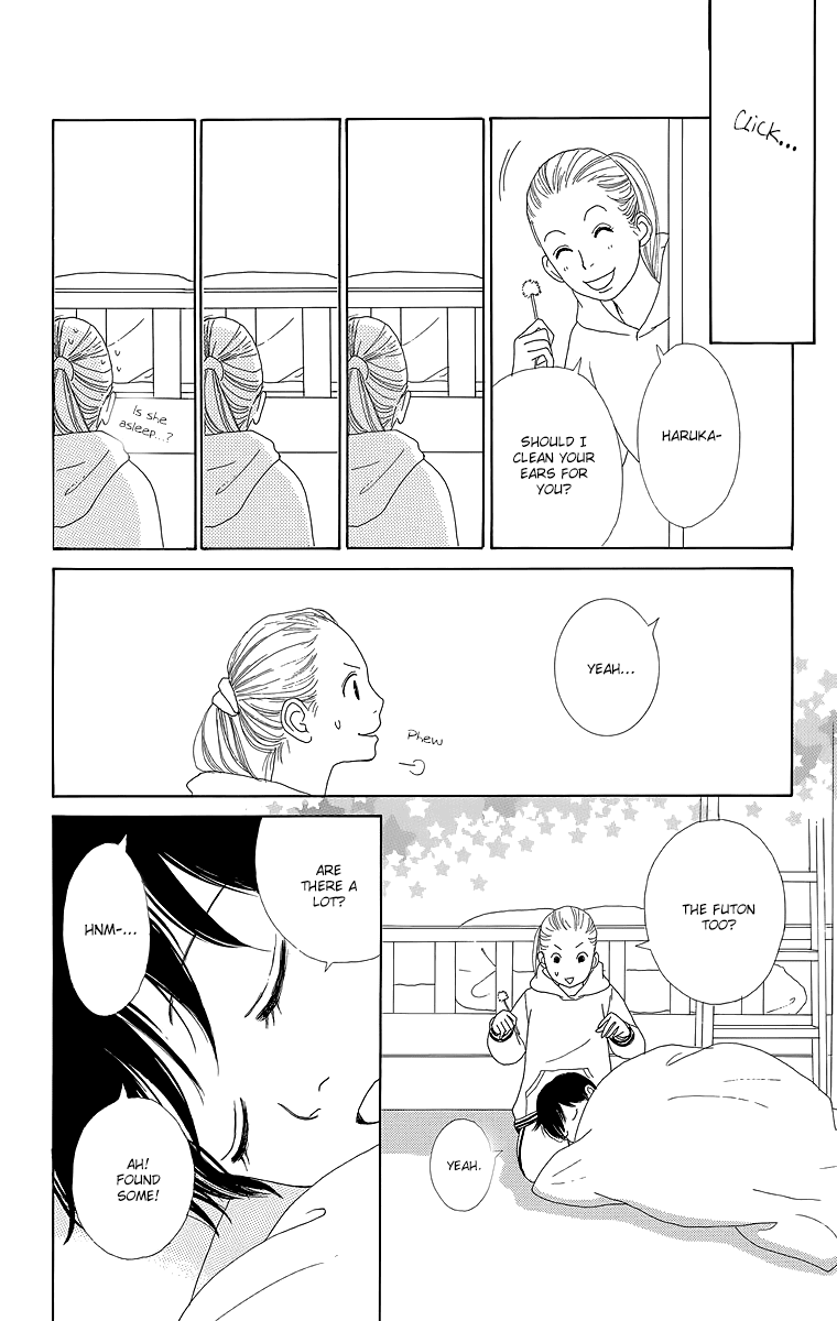 Shoujo Shounen Gakkyuudan Chapter 17 page 17 - Chapter 17