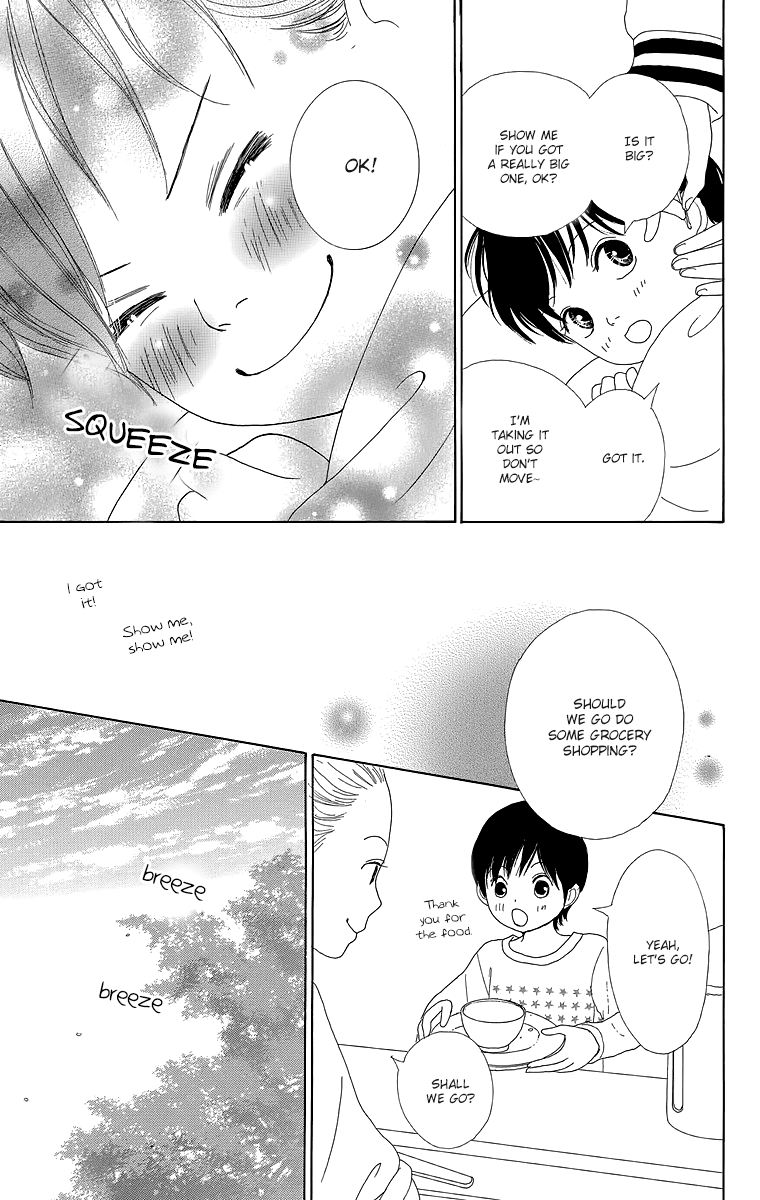 Shoujo Shounen Gakkyuudan Chapter 17 page 18 - Chapter 17