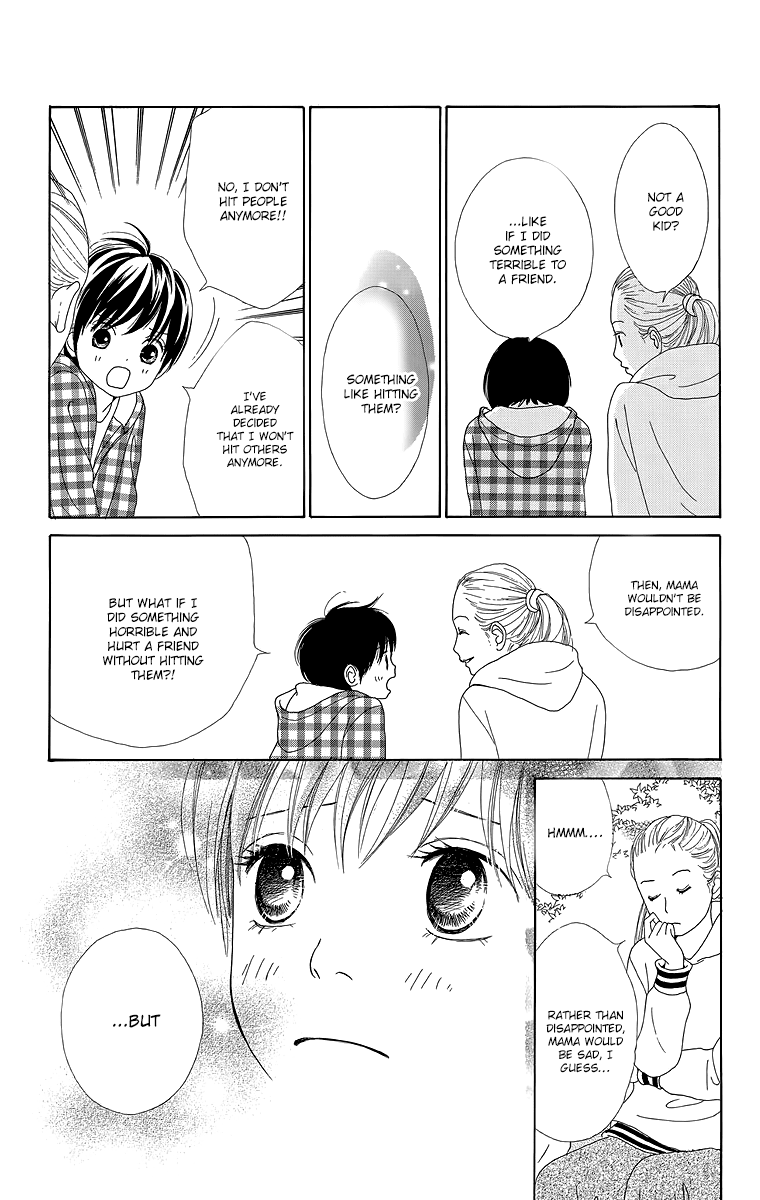 Shoujo Shounen Gakkyuudan Chapter 17 page 22 - Chapter 17