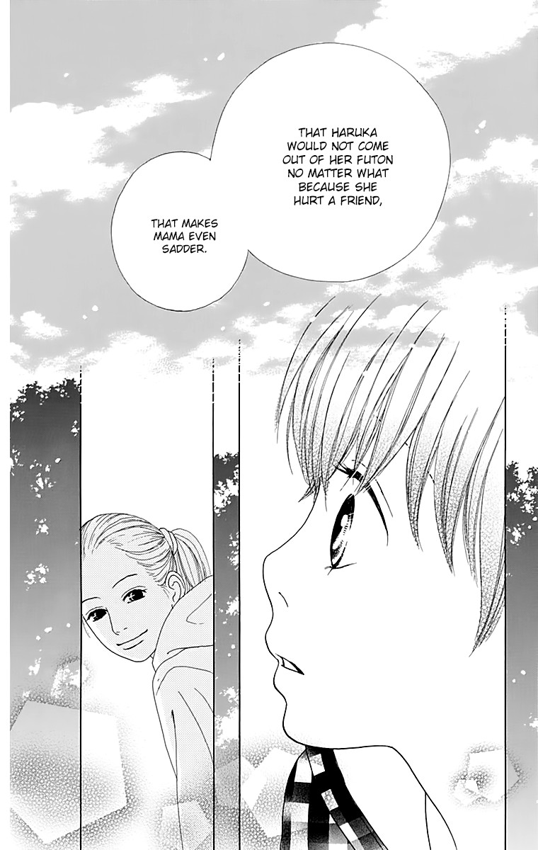 Shoujo Shounen Gakkyuudan Chapter 17 page 23 - Chapter 17