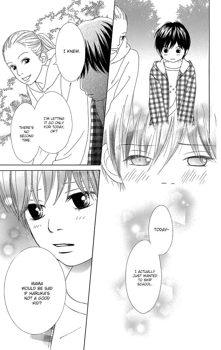 Shoujo Shounen Gakkyuudan Chapter 17 page 24 - Chapter 17