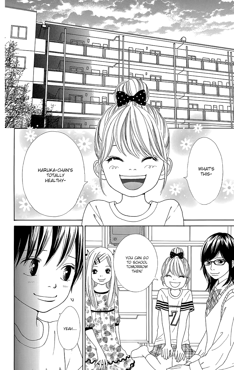 Shoujo Shounen Gakkyuudan Chapter 17 page 29 - Chapter 17