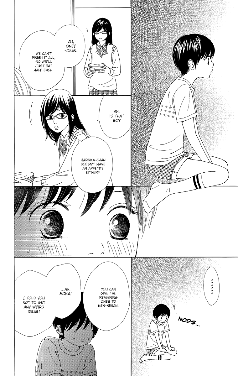 Shoujo Shounen Gakkyuudan Chapter 17 page 31 - Chapter 17