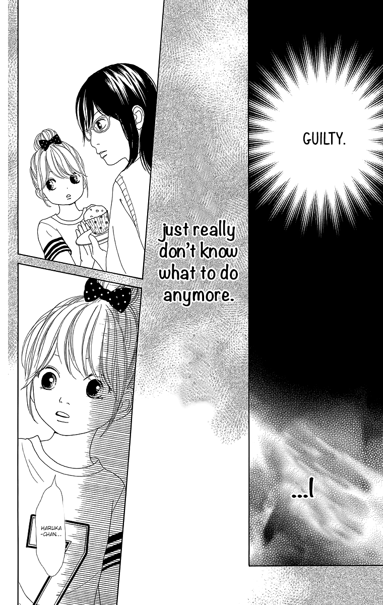 Shoujo Shounen Gakkyuudan Chapter 17 page 33 - Chapter 17
