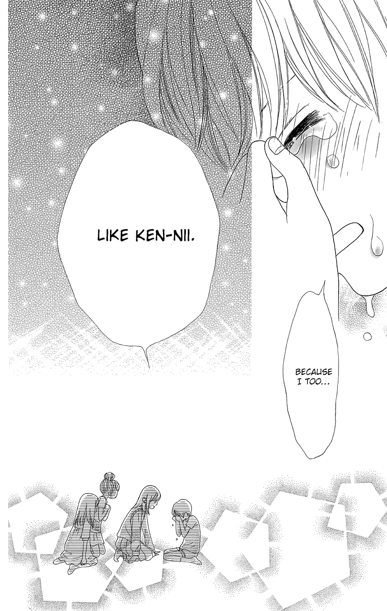 Shoujo Shounen Gakkyuudan Chapter 17 page 37 - Chapter 17