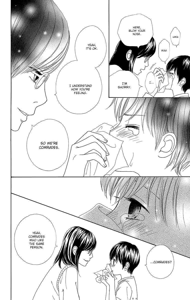Shoujo Shounen Gakkyuudan Chapter 17 page 39 - Chapter 17