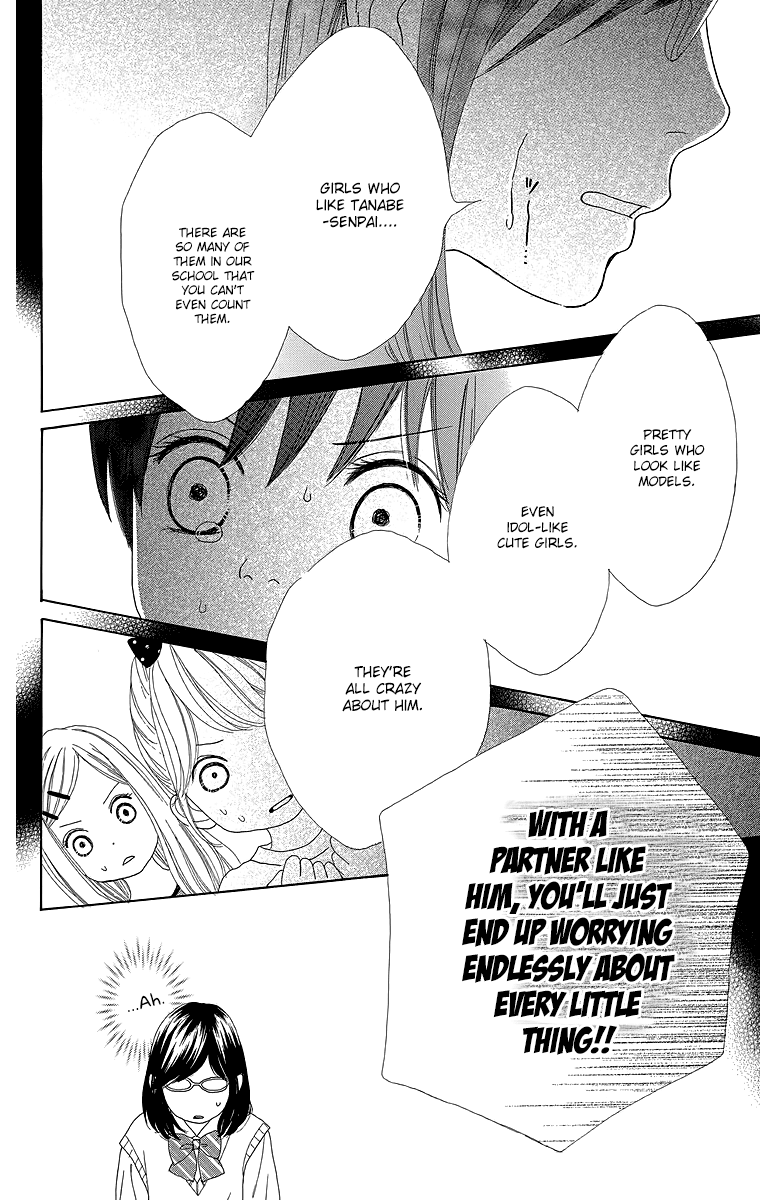 Shoujo Shounen Gakkyuudan Chapter 17 page 41 - Chapter 17
