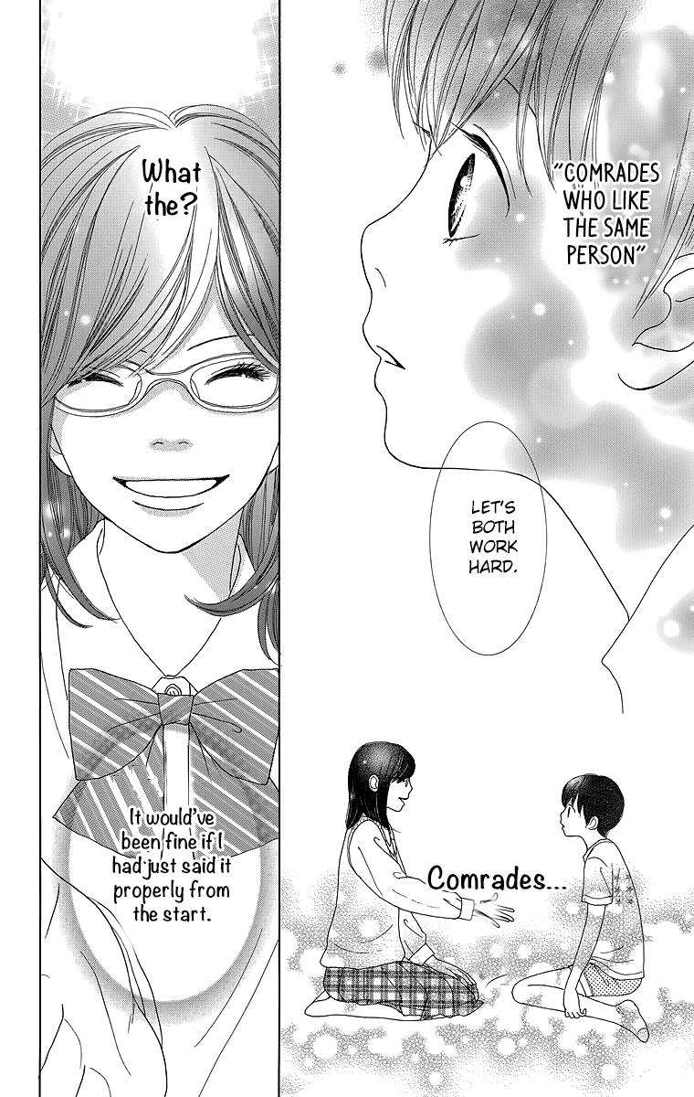 Shoujo Shounen Gakkyuudan Chapter 17 page 43 - Chapter 17