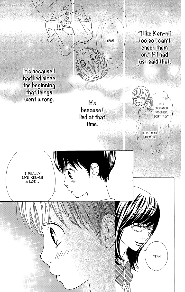Shoujo Shounen Gakkyuudan Chapter 17 page 44 - Chapter 17