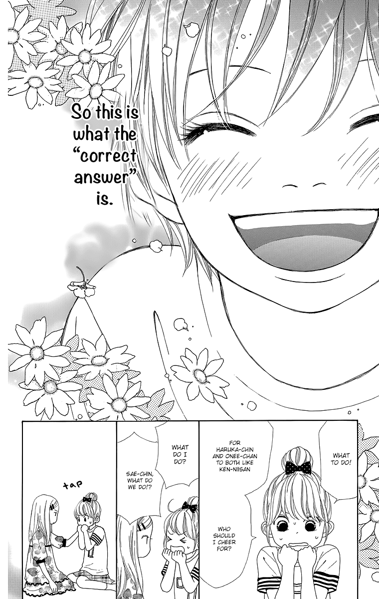 Shoujo Shounen Gakkyuudan Chapter 17 page 47 - Chapter 17