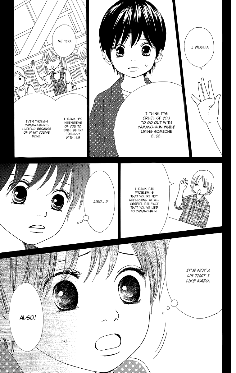 Shoujo Shounen Gakkyuudan Chapter 17 page 8 - Chapter 17