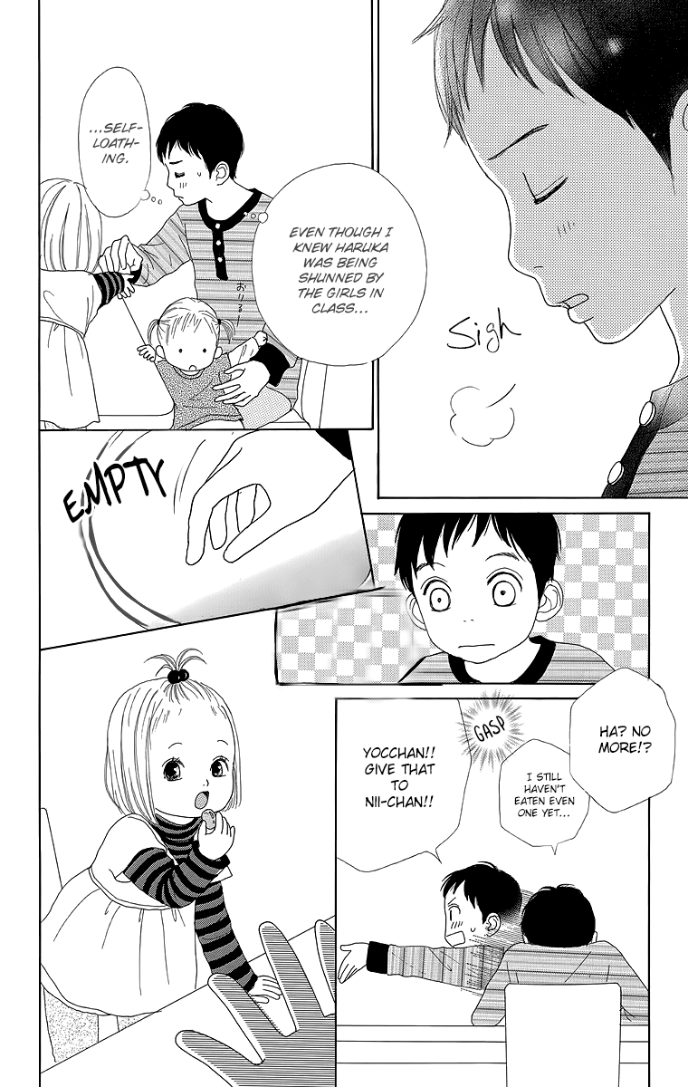 Shoujo Shounen Gakkyuudan Chapter 18 page 11 - Chapter 18
