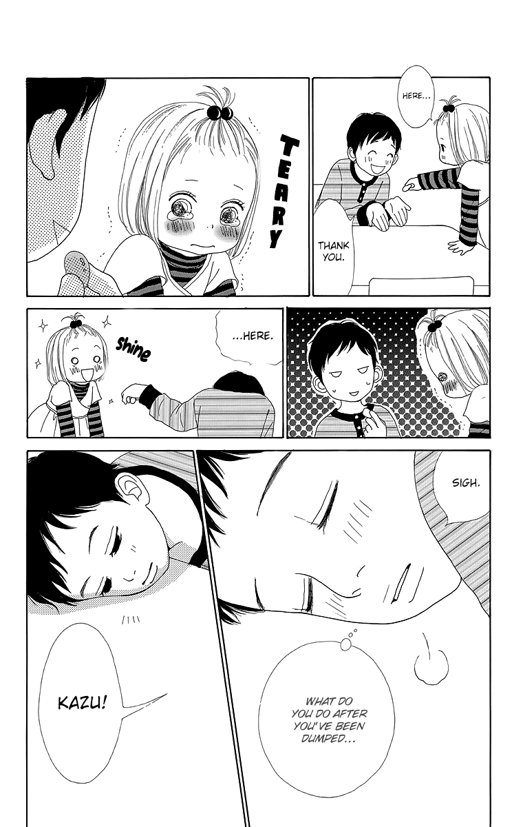 Shoujo Shounen Gakkyuudan Chapter 18 page 12 - Chapter 18