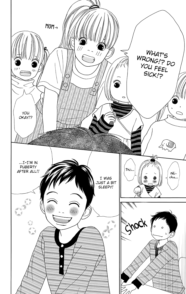 Shoujo Shounen Gakkyuudan Chapter 18 page 13 - Chapter 18