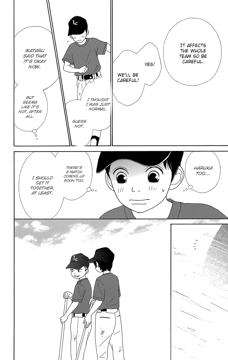 Shoujo Shounen Gakkyuudan Chapter 18 page 15 - Chapter 18