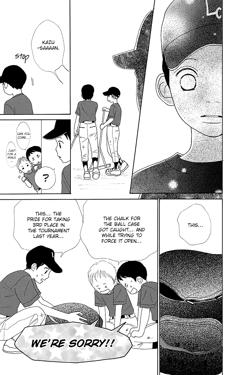 Shoujo Shounen Gakkyuudan Chapter 18 page 16 - Chapter 18