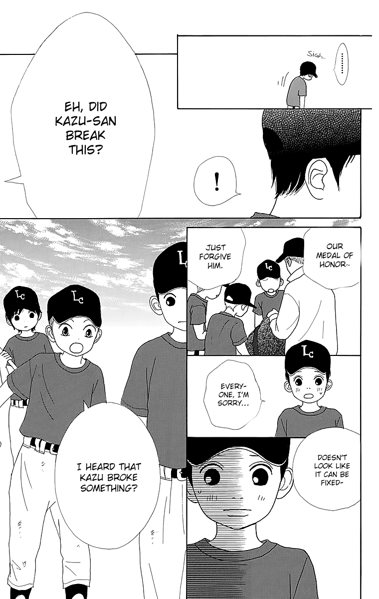 Shoujo Shounen Gakkyuudan Chapter 18 page 18 - Chapter 18