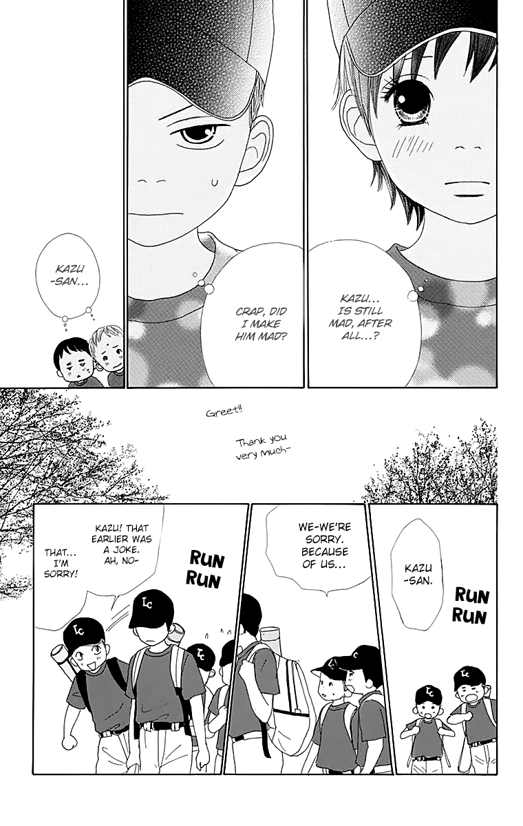 Shoujo Shounen Gakkyuudan Chapter 18 page 22 - Chapter 18