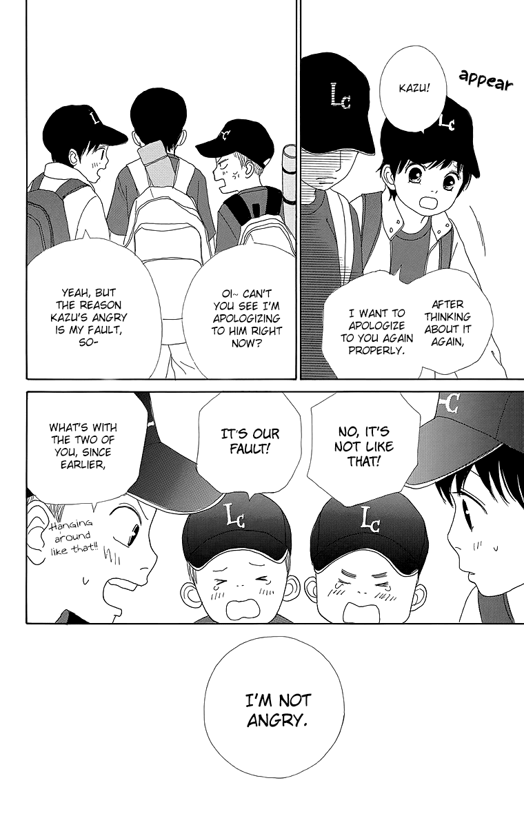 Shoujo Shounen Gakkyuudan Chapter 18 page 23 - Chapter 18