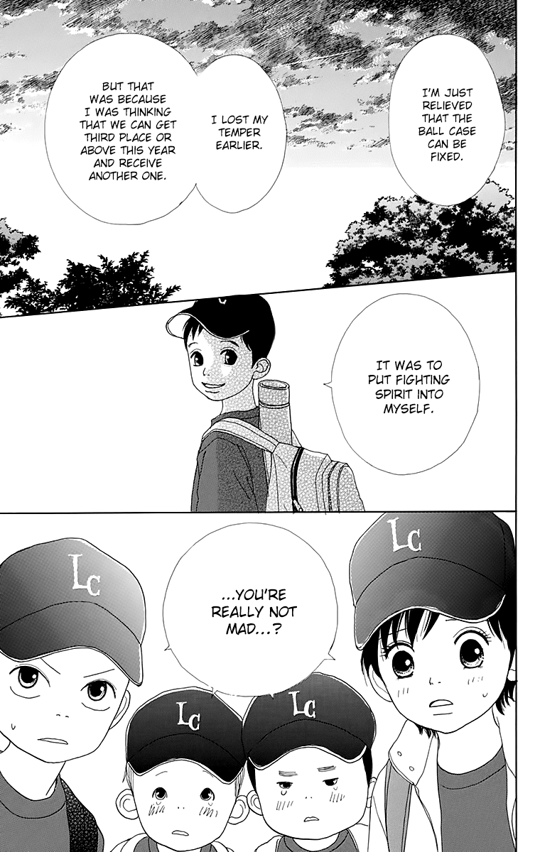 Shoujo Shounen Gakkyuudan Chapter 18 page 24 - Chapter 18