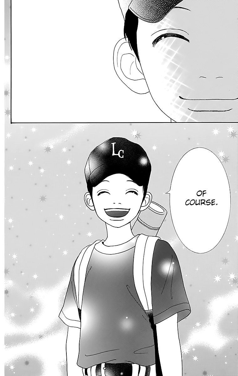 Shoujo Shounen Gakkyuudan Chapter 18 page 25 - Chapter 18