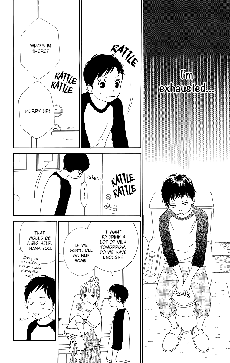 Shoujo Shounen Gakkyuudan Chapter 18 page 27 - Chapter 18