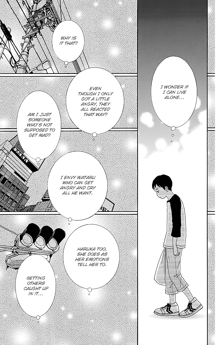 Shoujo Shounen Gakkyuudan Chapter 18 page 28 - Chapter 18