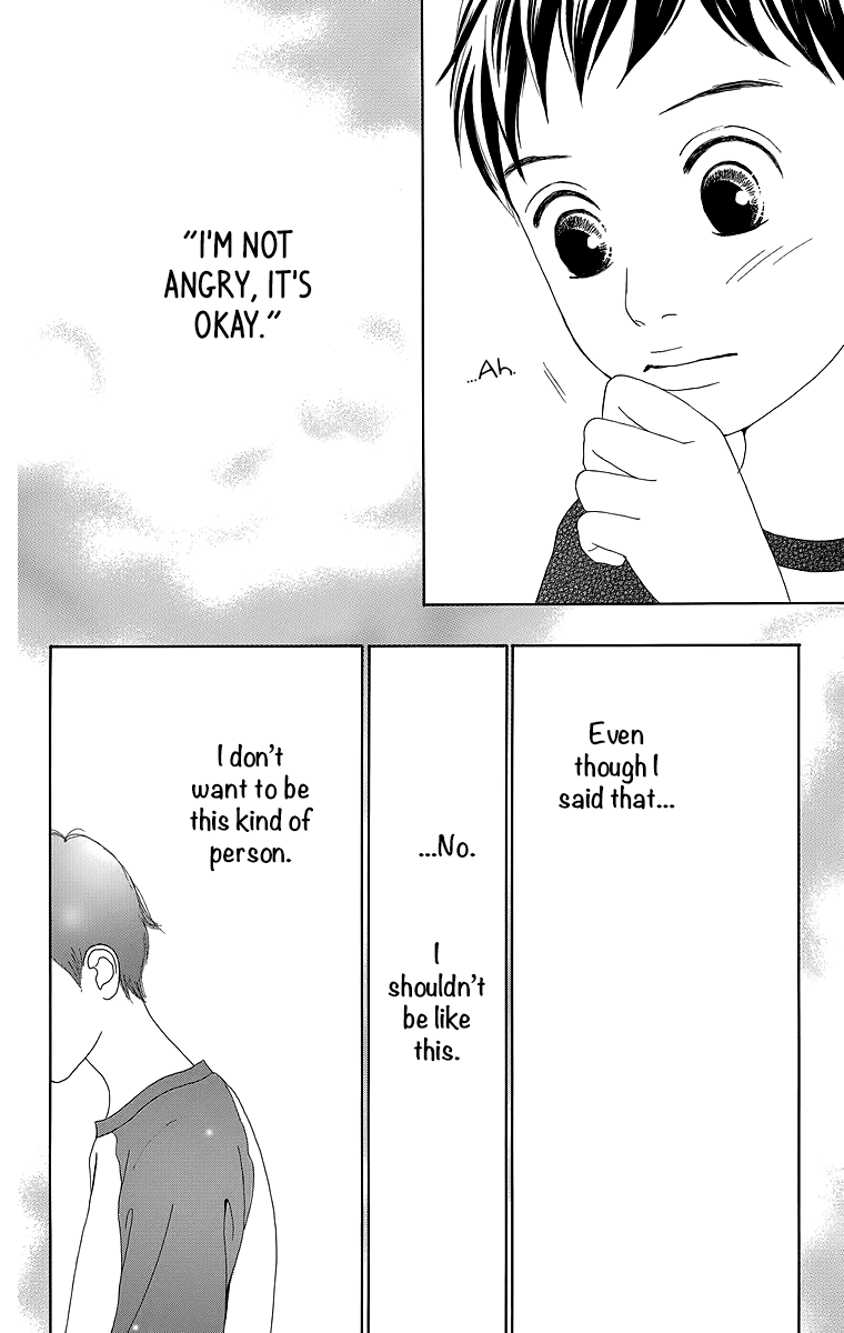 Shoujo Shounen Gakkyuudan Chapter 18 page 29 - Chapter 18