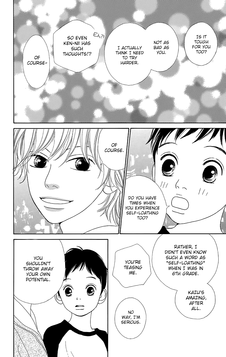 Shoujo Shounen Gakkyuudan Chapter 18 page 33 - Chapter 18
