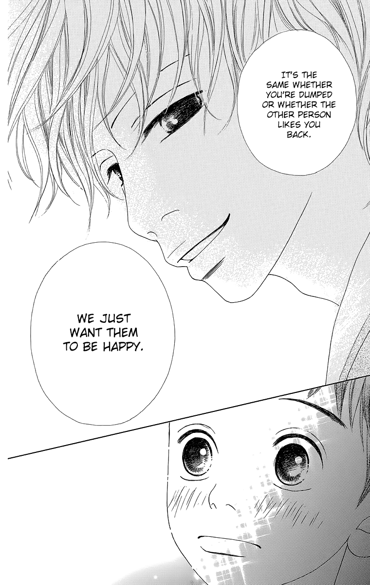 Shoujo Shounen Gakkyuudan Chapter 18 page 37 - Chapter 18
