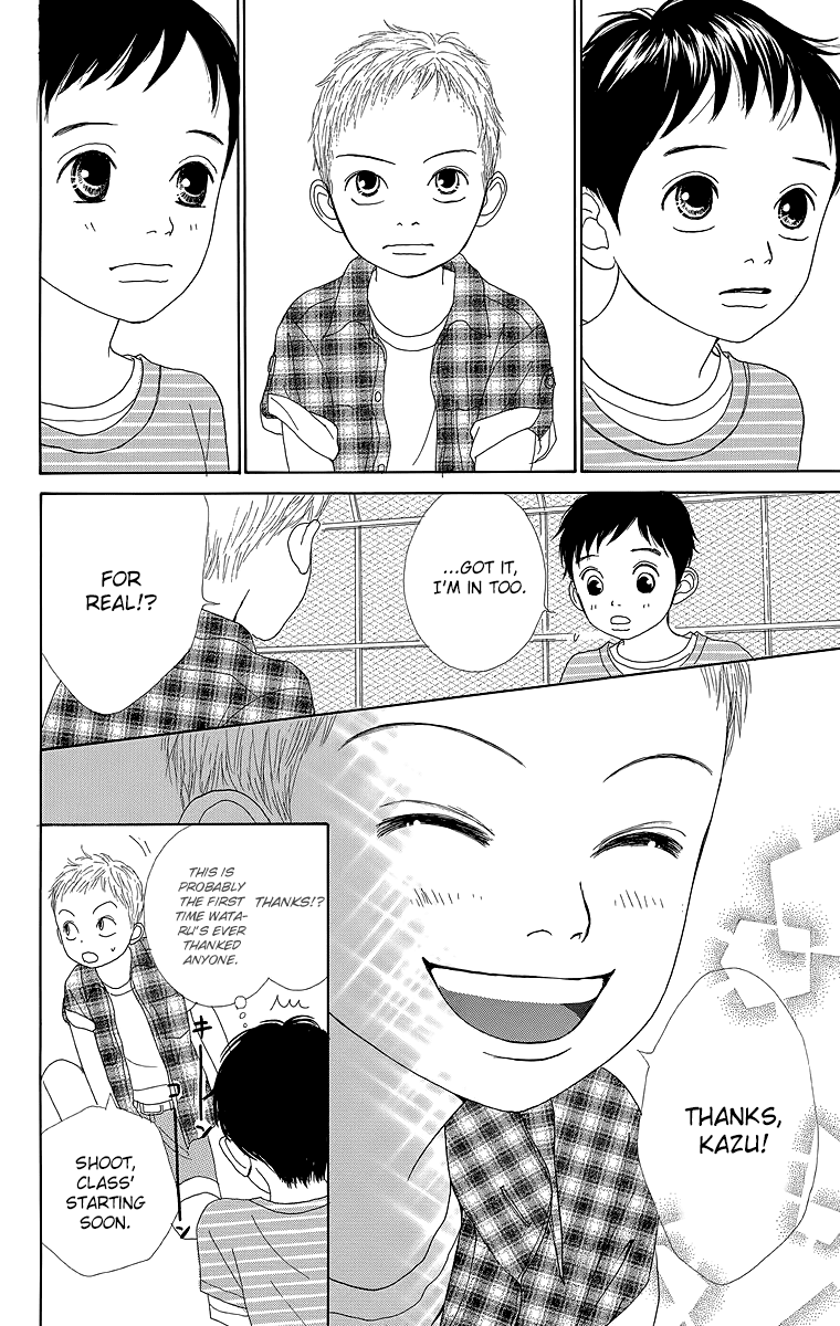 Shoujo Shounen Gakkyuudan Chapter 18 page 41 - Chapter 18