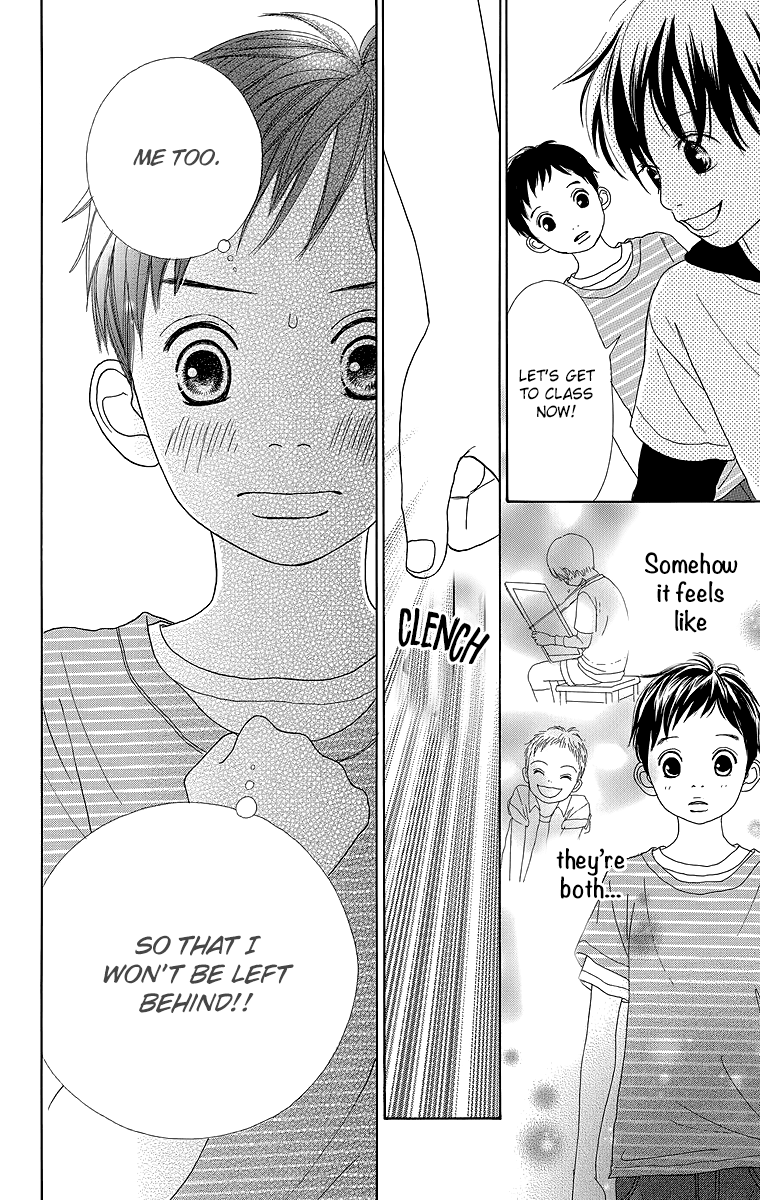 Shoujo Shounen Gakkyuudan Chapter 18 page 43 - Chapter 18