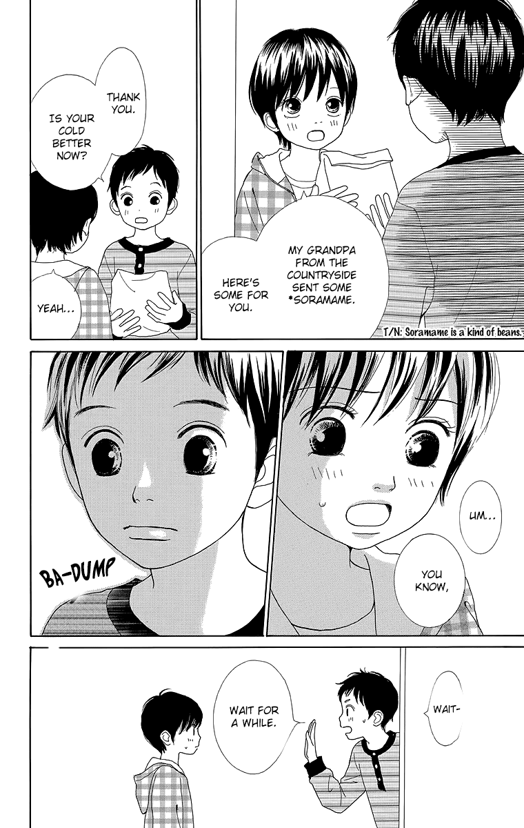 Shoujo Shounen Gakkyuudan Chapter 18 page 5 - Chapter 18