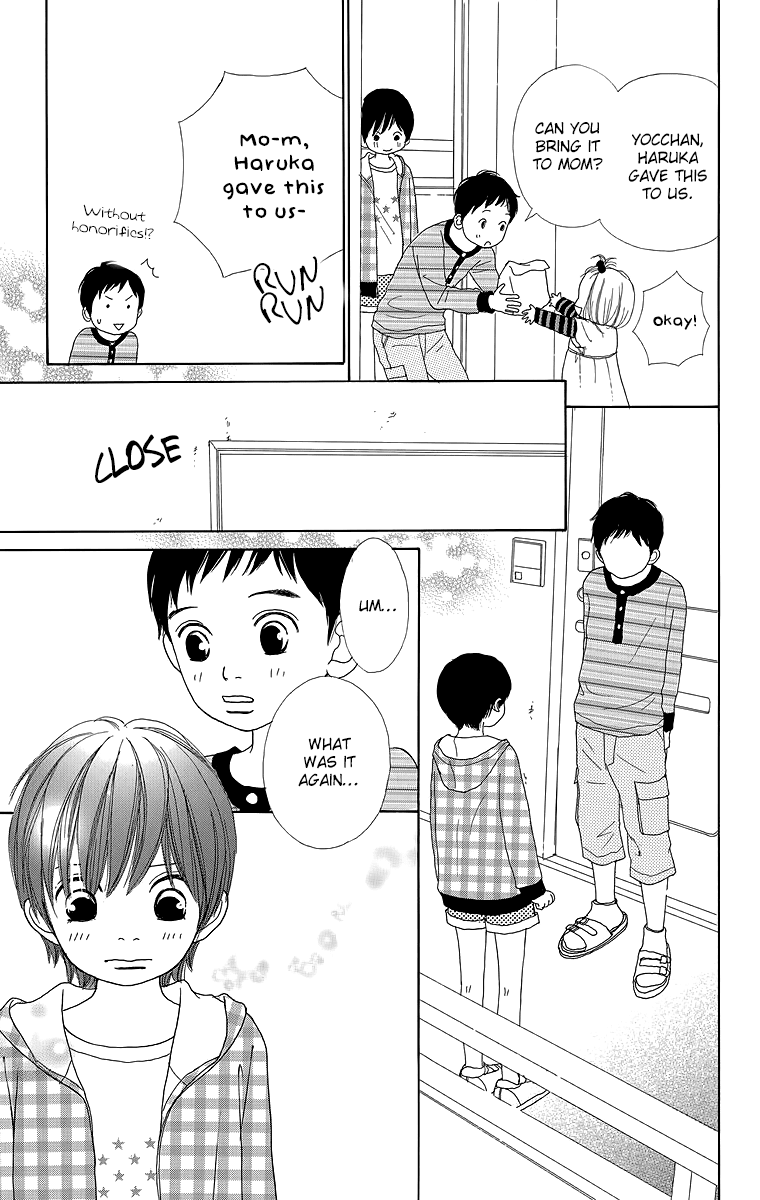 Shoujo Shounen Gakkyuudan Chapter 18 page 6 - Chapter 18