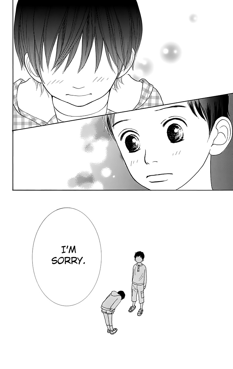 Shoujo Shounen Gakkyuudan Chapter 18 page 7 - Chapter 18
