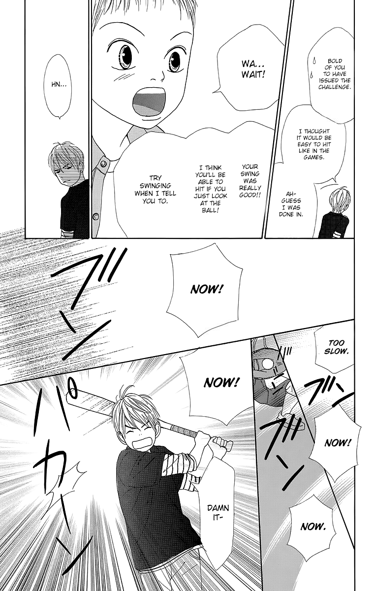 Shoujo Shounen Gakkyuudan Chapter 19 page 16 - Chapter 19